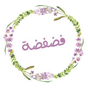 شات الاصدقاء